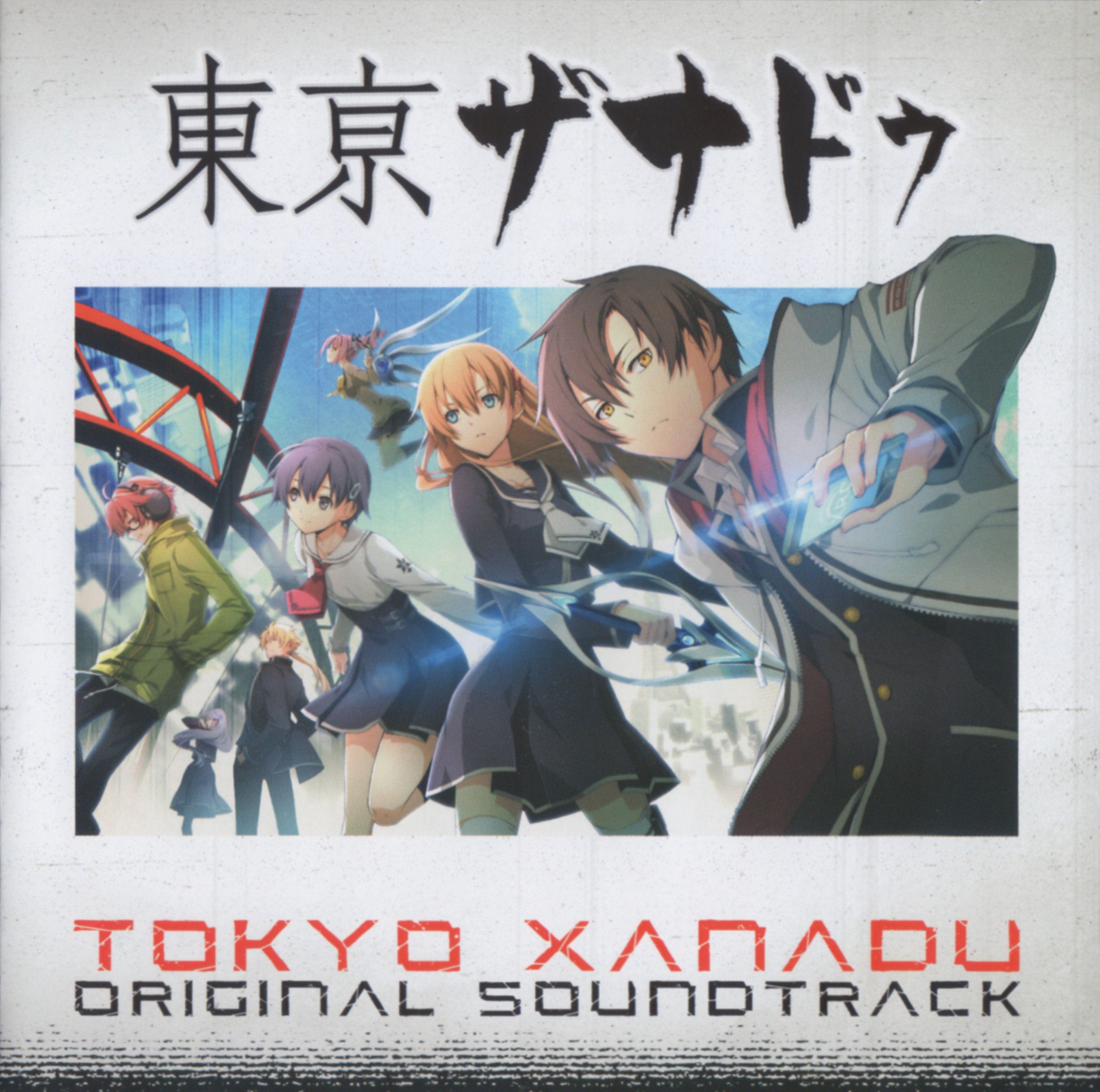 02 Booklet Front.jpg